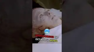 Девушка полностью замерзла 🥶