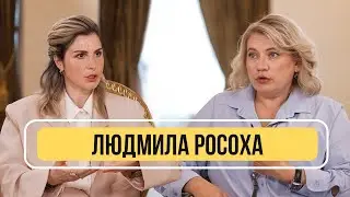 Нумеролог Людмила Росоха - о силе рода, зароках, карме и будущем России