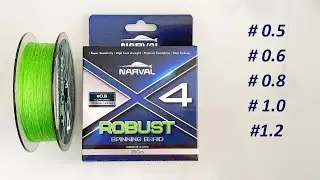 Narval ROBUST х4 / недорогой шнур для спиннинга. Чуйка есть, а что ещё? Обзор