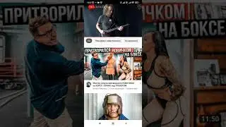 🔥ГИТЛЕР - ГИТАРА