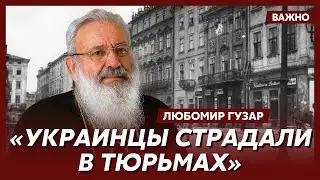 Кардинал Гузар о Львове в составе Польши