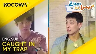 DinDin Launches A Surprise Attack on Gullible Lee Joon 😂 | 2 Days And 1 Night 4 EP239 | KOCOWA+