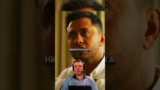 Дочь сутенера стала шл*хой 