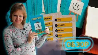 🎨🖌️ В общих чертах / Обзор