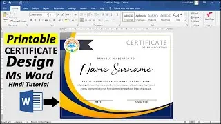 How To Make Printable Certificate Design in Ms Word Hindi Tutorial