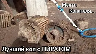 Не может быть!!! ТРИ ДВИГАТЕЛЯ В ОДНОЙ ЯМЕ💰. Нашел схрон электродвигателей. Окупил ПИРАТА в 2 раза.