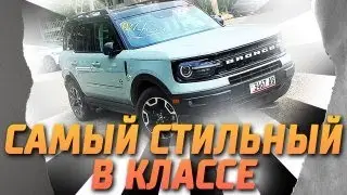 Форд бронко из США за 1.8 мил рублей под ключ рф!!!