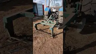 Скоба для уборки пленки 🚜💦