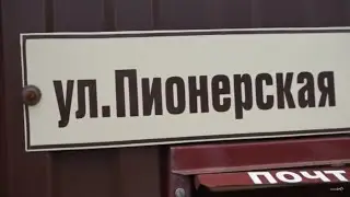 Двойное убийство в Туапсе