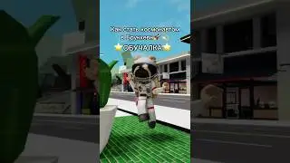 А вы уже попробовали стать космонавтом?🚀💫🍍
