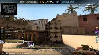 Тестовый стрим на другом PC в CS:GO