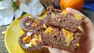 ШОКОЛАДНЫЕ КЕКСЫ С АПЕЛЬСИНОМ 🧁🍫🍊