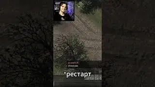 НУ КАК ОБЫЧНО (В тылу врага: Штурм 2 / Men of War: Assault Squad 2)