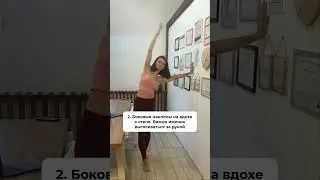 Ваша ШЕЯ СКАЖЕТ 