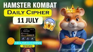 11 July daily Cipher Code Hamster Kombat || Hamster kombat 11 July Today Cipher Code