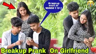 Subhash आशा क्यों किया 😱|| सच्चा प्यार कभी नहीं मिलता है 💔|| On Public Prank