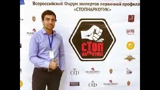 Курский студент получил грант Росмолодежи