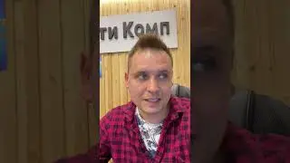 CS2 ! Пора обновлять свои компуктеры !!!