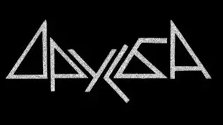Абсурд 
