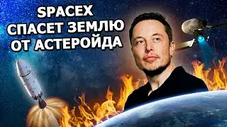 # 222 - Tesla owners hit by the global outage, new litigation, SpaceX will drive away an asteroid