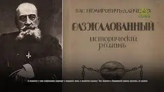 Этот день в истории 5 января