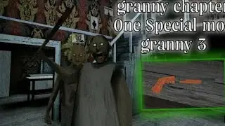 Прохождение Granny BMP in Granny 3 Special mod на лёгком через главную дверь 🚪.