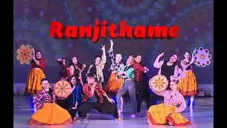 Ranjithame| Indian Dance Group Champa