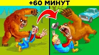 Люди, Которые Пережили Невероятное. Часть 3