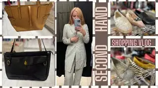 Сумки Radley, Tula в Секонд Хенд / Vlog Second Hand