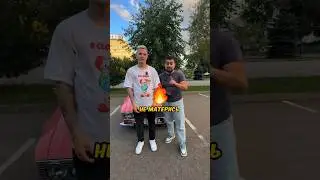 НЕ МАТЕРИСЬ, ПОЛУЧИШЬ 5к!ЛУЧШЕ БЫ Я ЭТОГО НЕ ДЕЛАЛ😱 тгк: Мистер Хайп