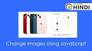 How to Change Images using by Javascript | Apple Website Design