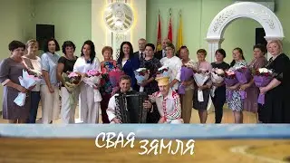 🌾«Жанчыны на жніве-2024»: адзінства светлых мэт глускіх працаўніц // «Свая зямля»