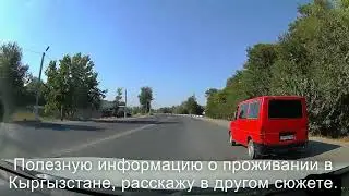 Дорога из России в Кыргызстан и Казахстан на машине. Автострахование, документы, правила.