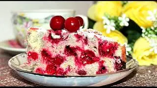 Нереально вкусный пирог с вишней!