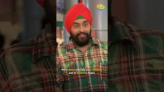 Iyer and Sodhi giving us some new excuses to use 😂😂 #TaarakMehtaKaOoltahChashmah #Shorts