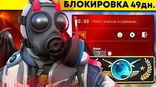 СДЕЛАЛИ НЕВОЗМОЖНОЕ В CS:GO