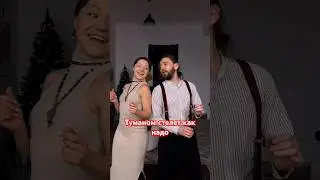 12 марта 2024 г.