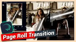 Create Page Roll Transition | Alight Motion Tutorial