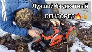 Тест бюджетного китайского бензореза EDON. Лучший бюджетный бензорез из бензопилы edon EDC - 5216