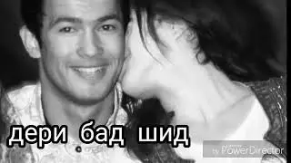 АНА ИРА РЕП МЕГАН БАД ЯКХЕЛШ РЕ МЕХОНА ДЕРИ БАД ШИД 2018_2019