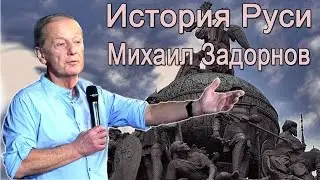 О РУССКОЙ РЕЧИ - Михаил Задорнов | Концерт Задорнова @zadortv #юмор