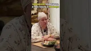 А какая у ТЕБЯ цель? Полное интервью на канале ⬆️