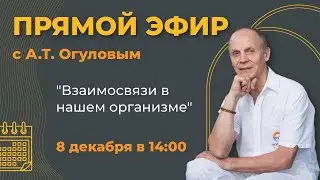 Пора научиться понимать своё тело