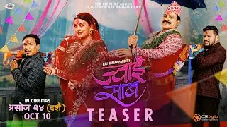 JWAI SAAB || Nepali Movie Official Teaser || Jitu Nepal, Niti Shah, Buddhi Tamang, Himesh Panta