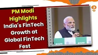 PM Modi addresses Global FinTech Fest in Mumbai | Samachar @11