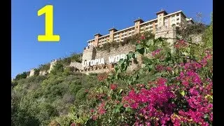 Video review Hotel UTOPIA WORLD 5 * - Part 1 - Territory