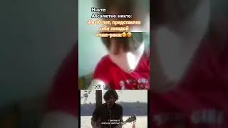 Приняла участие в конкурсе звезда-дисней. 