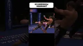 Кошачьи рефлексы молодого Жозе Алдо ПОРАЖАЮТ 