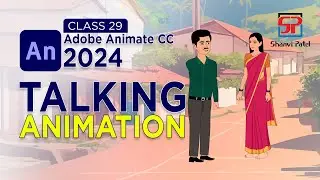 Adobe Animate CC 2024 Advance Level: Talk Each other Animation | 2D Animation | Talking Animation