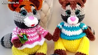Амигуруми: схема Енот | Игрушки вязаные крючком - Free crochet patterns.